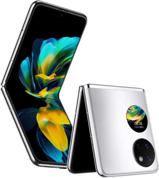 Huawei Pocket S 4G Standard Edition Dual SIM TD-LTE CN 128GB BAL-AL60